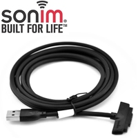 sonim硕尼姆 xp7/xp7s/xp7700/xp6700 手机专用磁吸式USB数据线