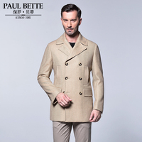 【8天预售】PAUL BETTE（保罗贝蒂）秋冬新款浅驼色短款男大衣
