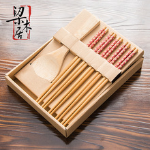 梁木居箬竹筷子饭勺套装日式和风餐具礼盒送礼天然环保成人热卖