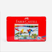 德国Faber-Castell辉柏嘉48色水溶彩铅 36色水溶性彩色铅笔红铁盒