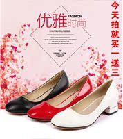 2016新款韩版大码女鞋单鞋女中跟护士鞋白色粗跟瓢鞋职业工作鞋女