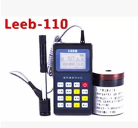 里博（Leeb）里氏硬度计 便携式洛布维氏金属硬度测试仪 110/120