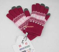 ELLE专柜正品新款台湾产毛线手套14WEP-72-803红色紫色灰色
