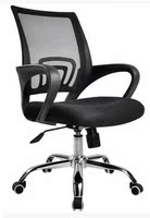 南宁办公桌家具电脑椅 可升降转椅 网椅 办公椅 职员椅 椅子 家用