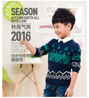 贝蕾地2017韩版童装男童毛衣套头针织打底衫大中童毛衣MvLjT2g2