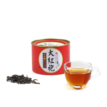 大红袍 武夷岩茶新茶叶礼盒罐装 正宗传统50g散装乌龙茶 尝鲜