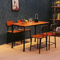 实木复古 咖啡厅桌椅 奶茶甜品店桌椅酒吧茶西餐厅餐桌椅子 组合