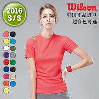 2016夏 wilson 韩国进口正品 修身单色女款圆领运动短袖T羽毛球服