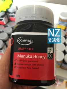 新西兰直邮Comvita康维他纯天然麦卡卢蜂蜜UMF10+ 500g养胃蜂蜜
