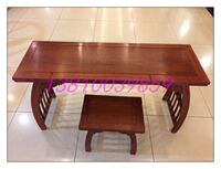 非洲花梨实木红木琴桌画案桌仿古中式家具马鞍桌书法桌古筝架琴凳