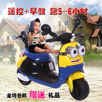 儿童电动车摩托车遥控三轮车男女宝宝电瓶车充电小孩玩具童车遥控