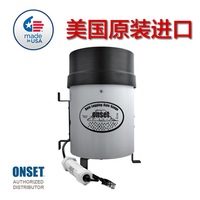美国OnsetHOBO HOBO S-RGB-M002翻斗式雨量桶气象站专用0.2mm