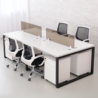特价办公家具办公桌4人位 简约职员桌电脑桌 四人位办公桌椅组合