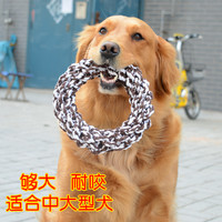 包邮中大型犬宠物狗玩具 萨摩狗磨牙洁齿棉绳 金毛训练耐咬玩具