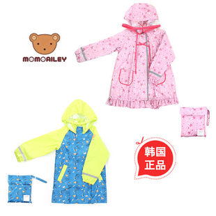 16新款韩国专柜winghouse正品幼儿童雨衣连体雨披M码轻薄卡通雨衣