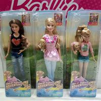 正品新品Barbie娃娃公主芭比姐妹与小狗女孩玩具CLF96三款可选