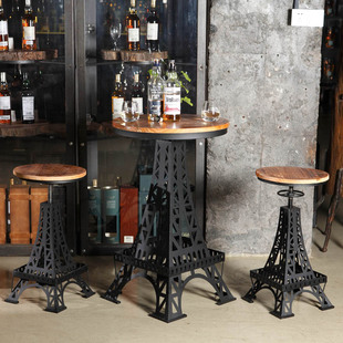铁艺吧台桌椅组合工业复古埃菲尔铁塔升降桌椅酒吧咖啡厅创意桌椅