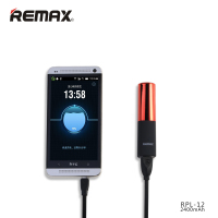 REMAX 唇彩充电宝2400毫安 手机通用移动电源小巧迷你便携充电宝