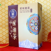 西藏特产 喜卓食品咸味酥油茶320g 西藏美食正品喜卓食品