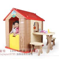 【韩国进口】 haenimtoy儿童学习桌椅游戏屋一体 带玩具 房子球池