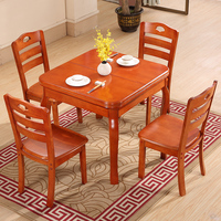 实木餐桌椅组合4人可折叠拉伸饭桌橡木推拉小户型正方形伸缩餐桌