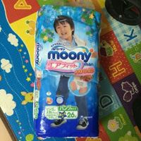 moony xxl26拉拉裤男宝