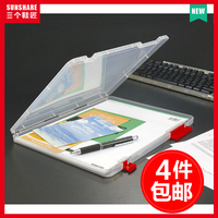 日本进口SANADA文件收纳盒抽屉文件夹票据整理盒办公室A4纸收纳套