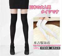 日本学生袜子 百搭白色黑色女袜JK制服袜学院风中筒袜过膝袜