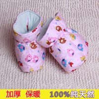 婴儿加厚保暖棉鞋子0-3-6-12个月秋冬季0-1岁女男宝宝学步鞋软底