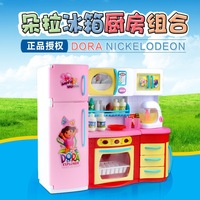 群丰朵拉正品仿真厨房玩具洗碗柜冰箱女孩过家家玩具生日礼物特价