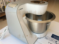 Bosch/博世 MUM54A00 MUM4405 54251家用厨师机全自动料理机5系列