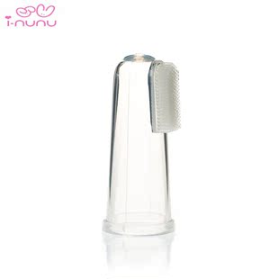 韩国i-nounou硅胶新生儿舌苔清洁用品手指型乳牙刷宝宝指套牙刷