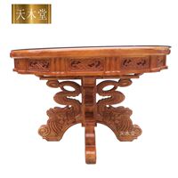 100%全实木雕龙中式新古典圆形餐桌超厚钢化玻璃保护桌面不带凳子
