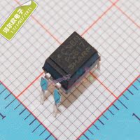 热卖 PC817C SHARP/夏普 DIP-4 光电耦合器 直插光耦