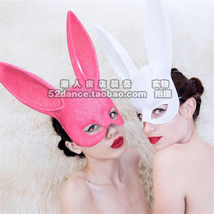 欧美新款酒吧男DS女歌手DJ舞台演出服派对道具写真兔耳朵半脸面具