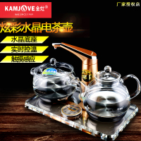 KAMJOVE/金灶 B66 加厚玻璃电热水壶煮茶壶养生智能水晶电茶炉
