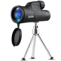 BOSMA博冠无双12X50 防水单筒望远镜高倍高清观鸟观景便携望眼镜
