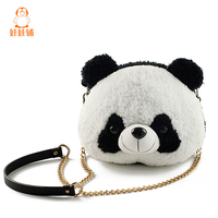 2016毛绒动物公仔大熊猫单肩包包 斜挎包 链条包