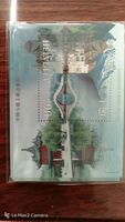 瑞士1998年小型张（瑞士与中国联合发行邮票）