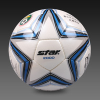 STAR世达官方耐磨正品2000手缝超纤革5号专业比赛足球SB225P