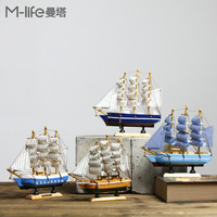 一帆风顺帆船模型木制手工地中海装饰品仿真木船桌面酒柜工艺摆件