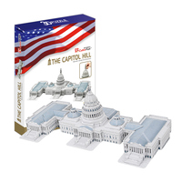 3D立体拼图仿真纸板纸模立体拼图中等难度 美国国会大厦模型