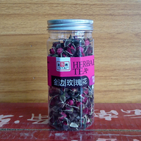 云南土特产裕泰金边玫瑰45克瓶装花草茶玫瑰花蕾花瓣花茶休闲茶叶