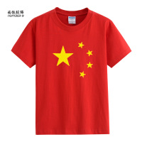 爱国t恤 班服CHINA中国个性T恤中高考幸运短袖 国旗红五星宽松T
