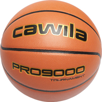 德国篮球Cawila正品 PRO 9000 7号球 专业比赛篮球