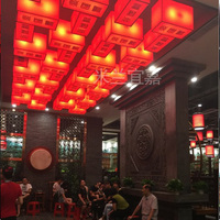 新古典吸顶灯红色复古印章灯具火锅店餐厅饭店装饰新中式组合吊灯