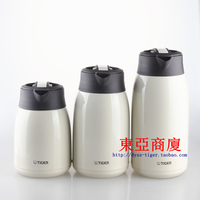 日本虎牌保温壶PWM-A16C/A12C/A20C家用热水壶手提咖啡壶保暖瓶