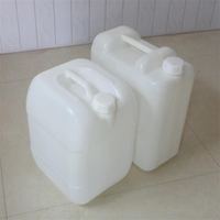加厚酵素桶堆码食品油桶化工20L25L30L升公斤塑料桶50斤60斤储水