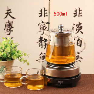 小号玻璃茶壶耐热玻璃煮茶壶泡茶壶烧水壶电热茶炉加热保温茶具