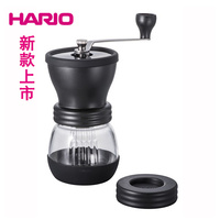 新款Hario 2TB磨豆机 手动咖啡研磨机 MSCS-2DTB 2016年新款现货